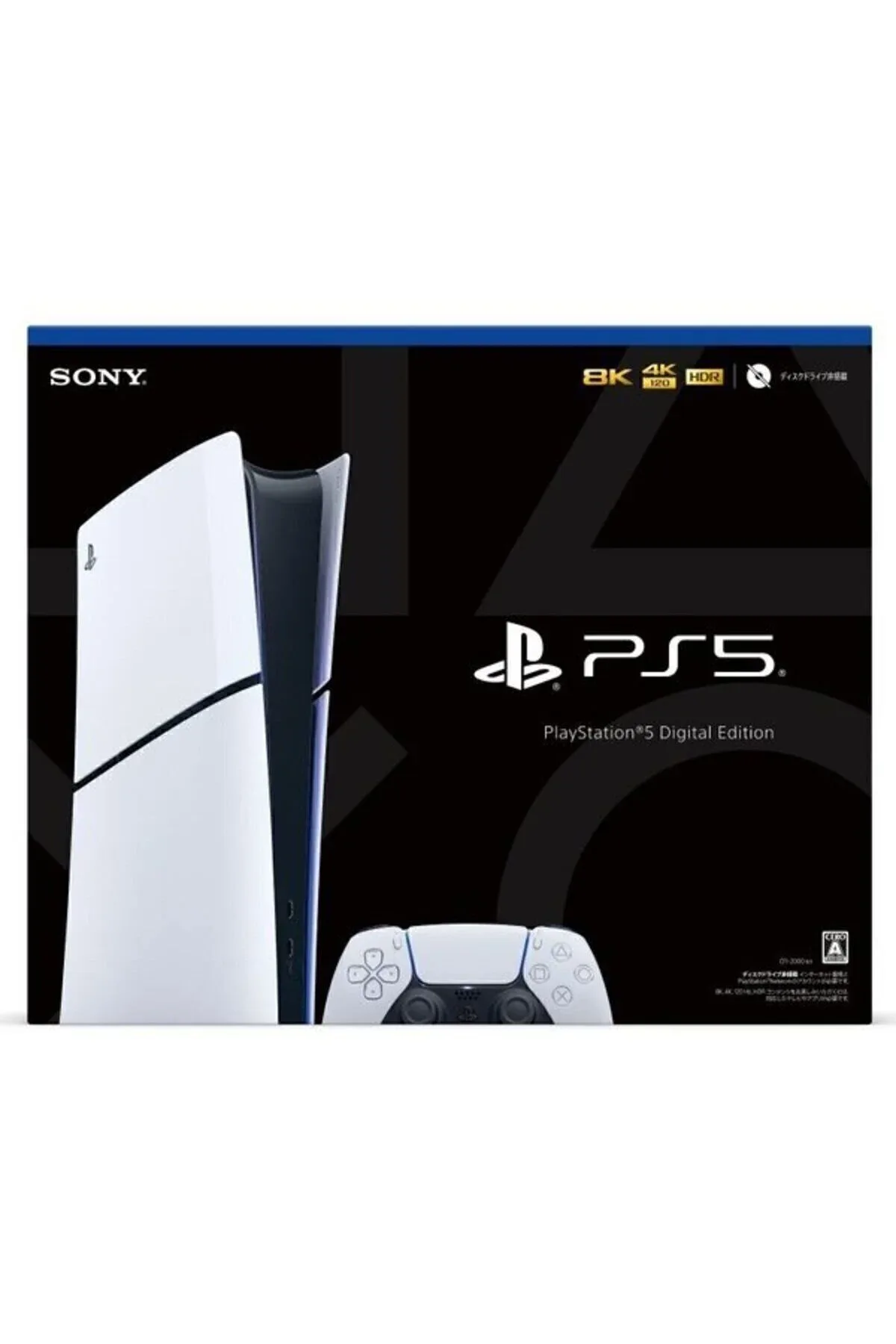 PS5 dijital slim 1tb